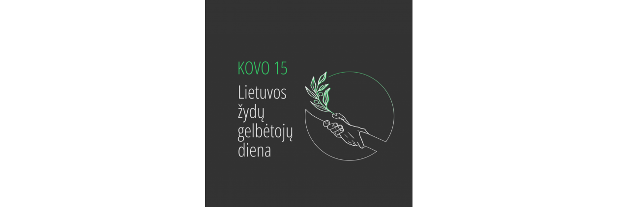 gelbėtojų diena-4cd828bd9f80e7dcc94be1402c611899.png